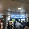 パールレディ 茶バー が埼玉４区に進出、志木駅大混雑